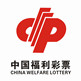 中国福彩