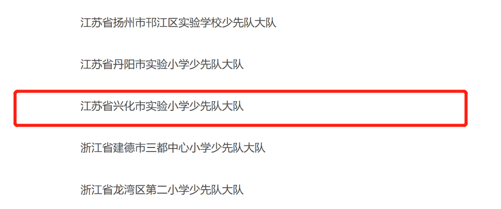 161233t58qb6ayql825nt2.png