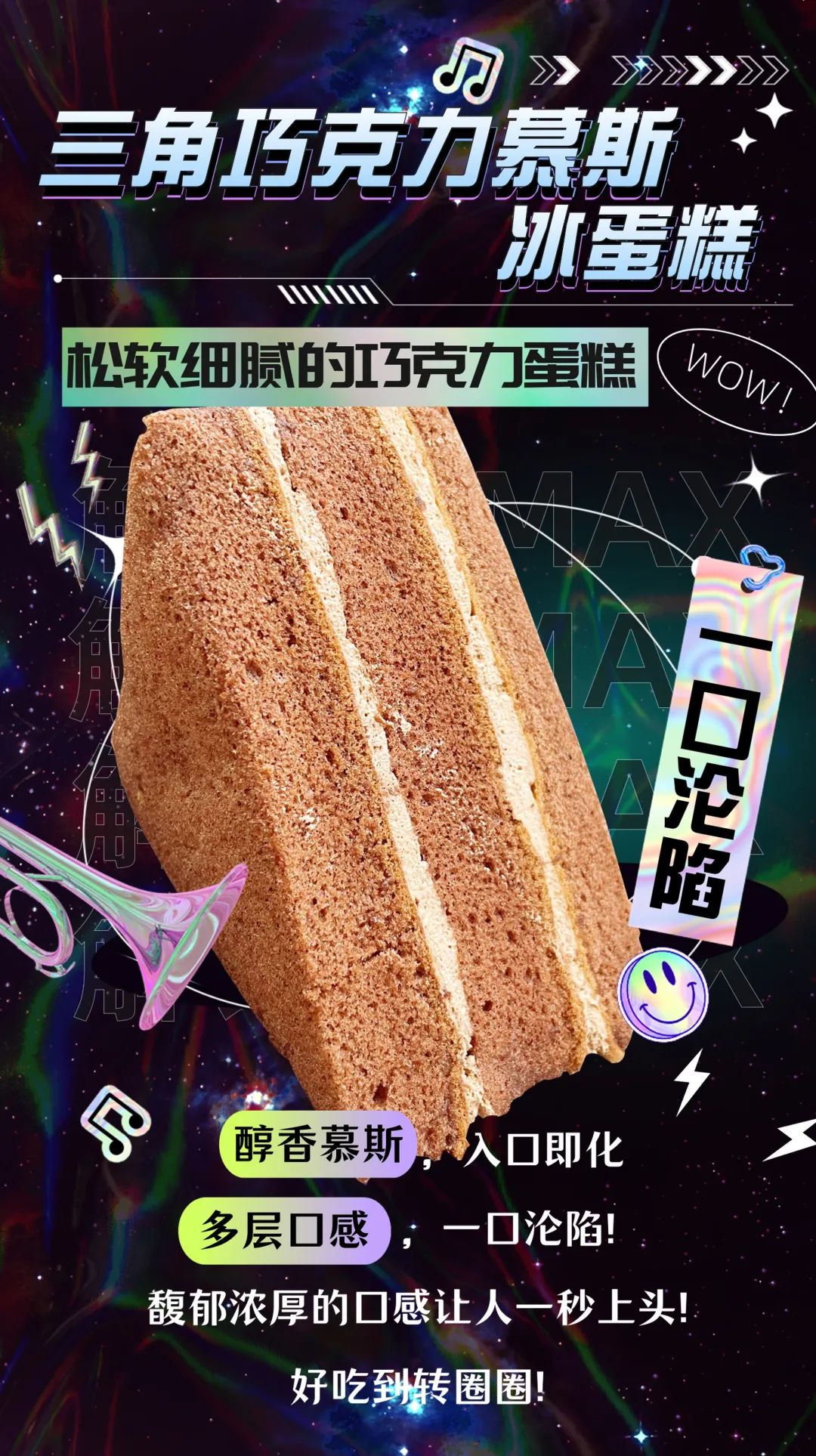 163126mj6wmm115fhjw18u.jpeg