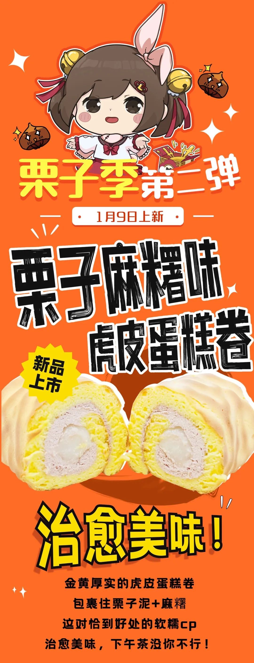 163219mpz6l87p86g8ltzd.jpeg