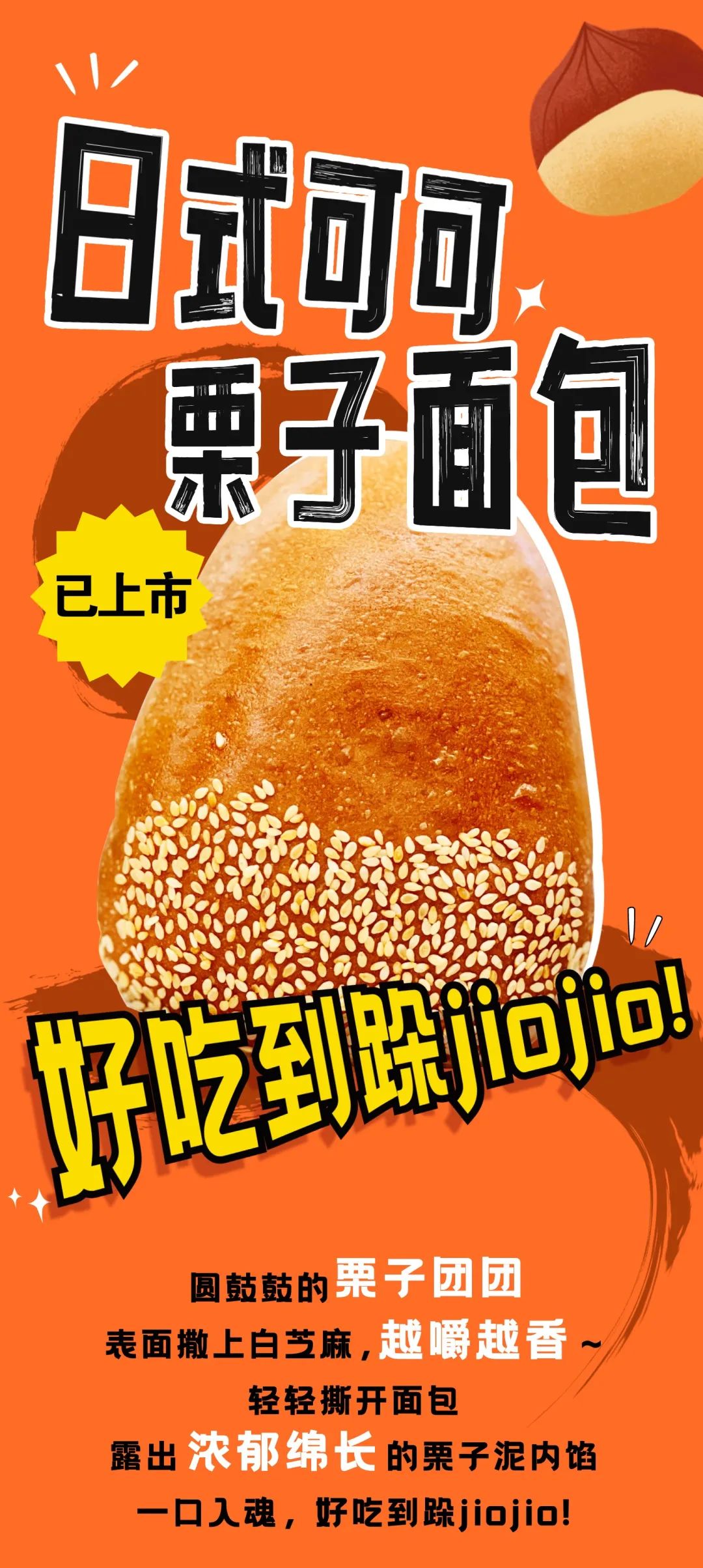 163221gmzfc0drmfz111mm.jpeg