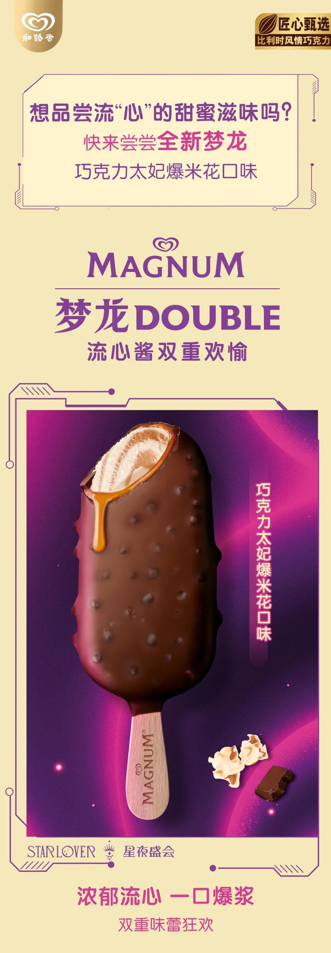 163744yvkknnm227r02qgk.jpeg