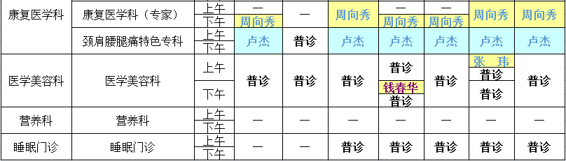 171809lebsb5effdretfcf.png