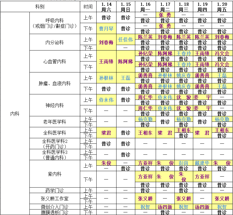 171808olrelhclwforqqjx.png