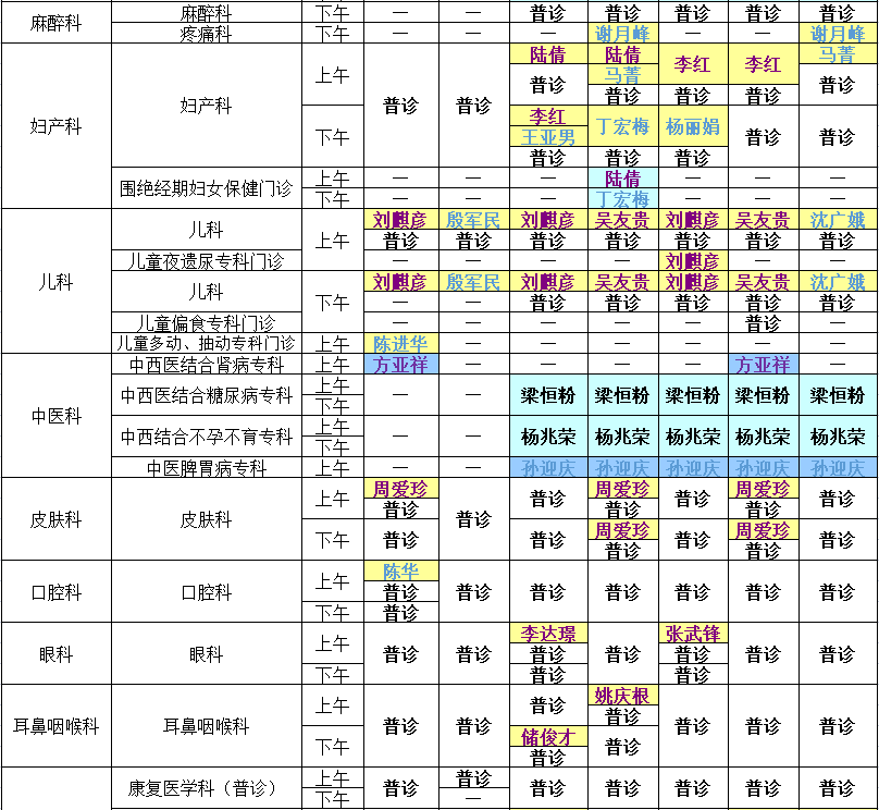 171809ncfffcamgcmcasaz.png