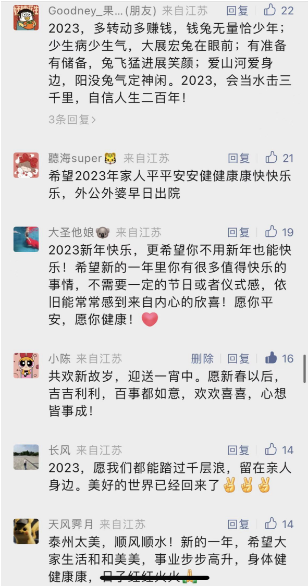 155930ob0rfmtbarac12mc.png