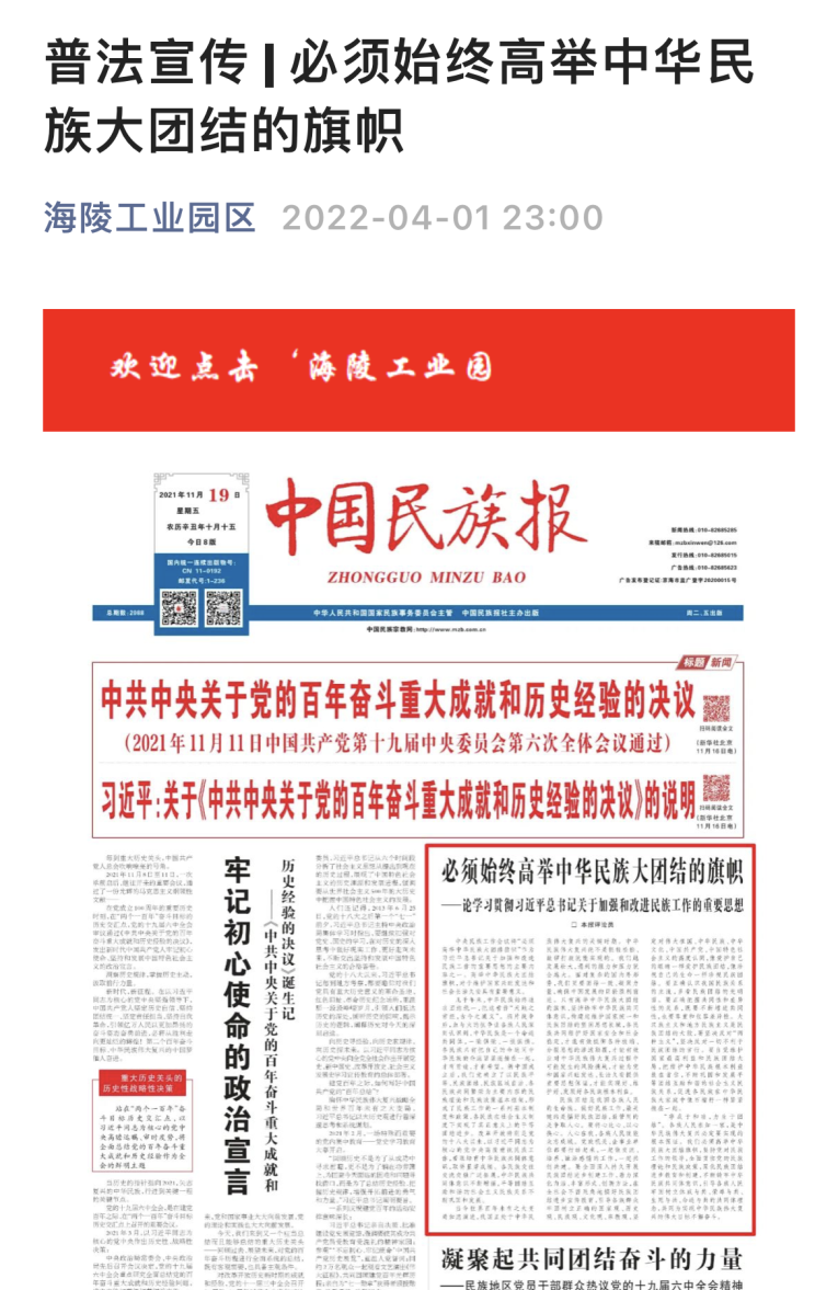083120p5e533f3m2efl2iv.png