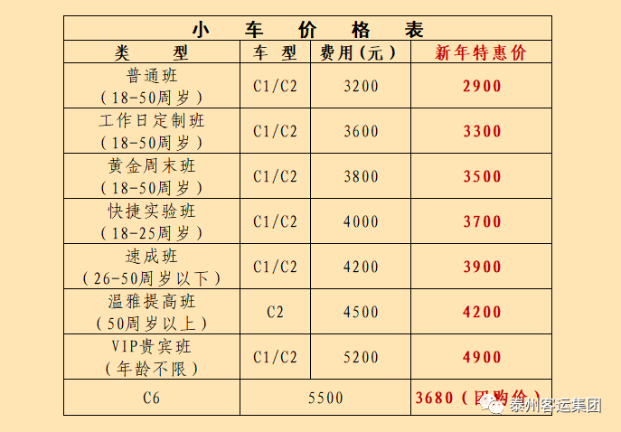 143353j5g85g8vvvxgfp4p.png