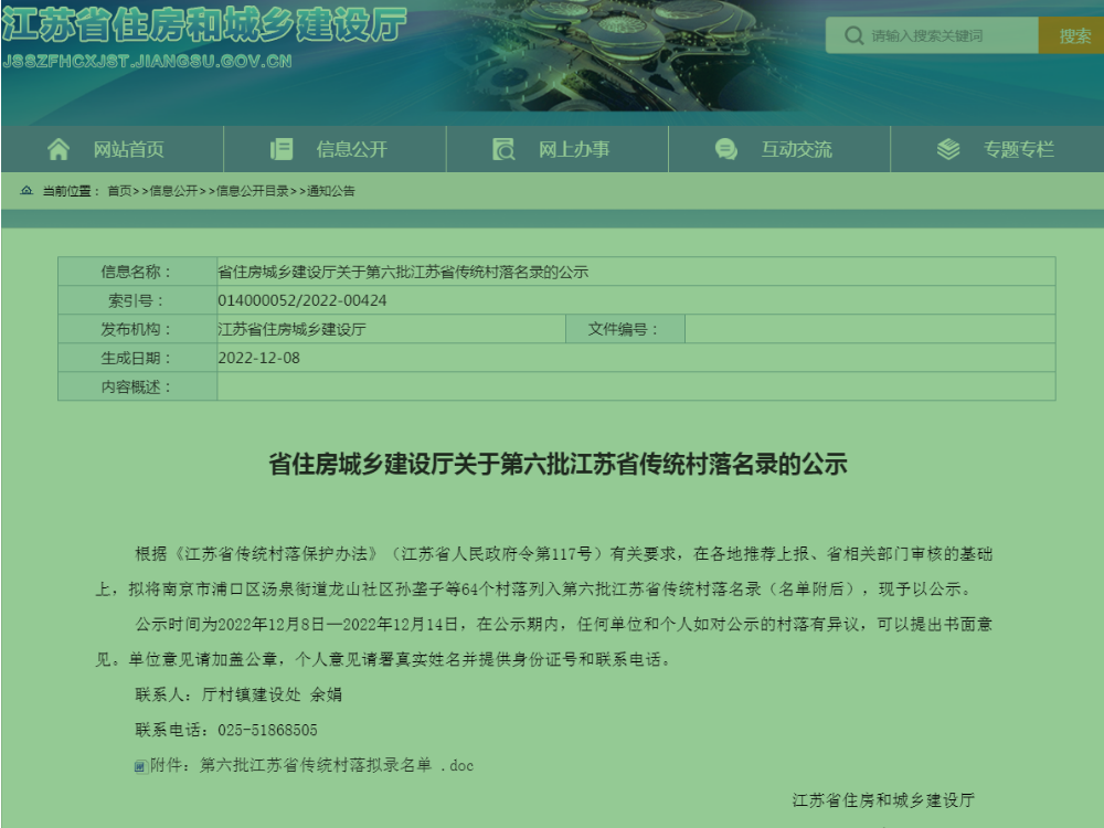 144911qgxxzd19zp06ppx1.png