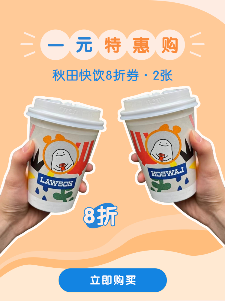 143816zj2q6cmnanannjvn.png