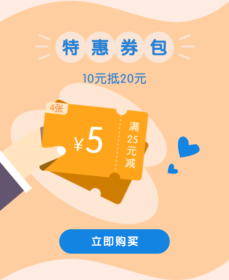 143816pdq2b97662m3y2xy.png