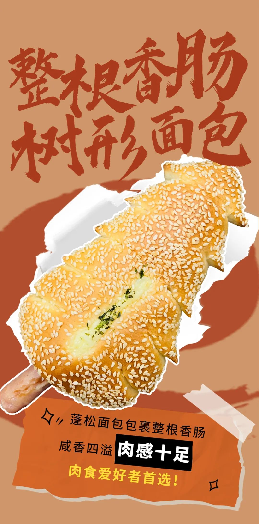 144216eud44cauc7unp9p9.jpeg