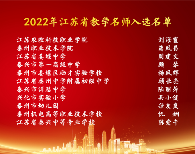 165332yltlhl6227h76lw5.png