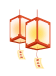 105650rkoh0otq88jythyo.gif