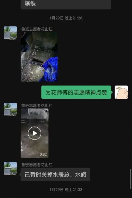 110146u6p769cdzyx64ymf.jpeg
