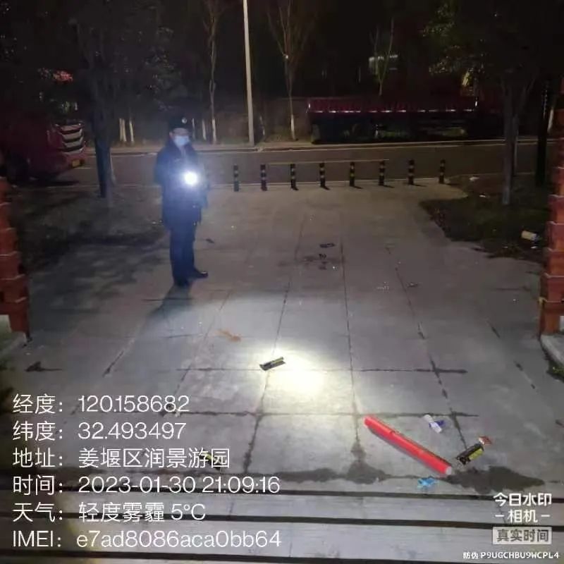 171038s34y8ay01j8tw08y.jpeg