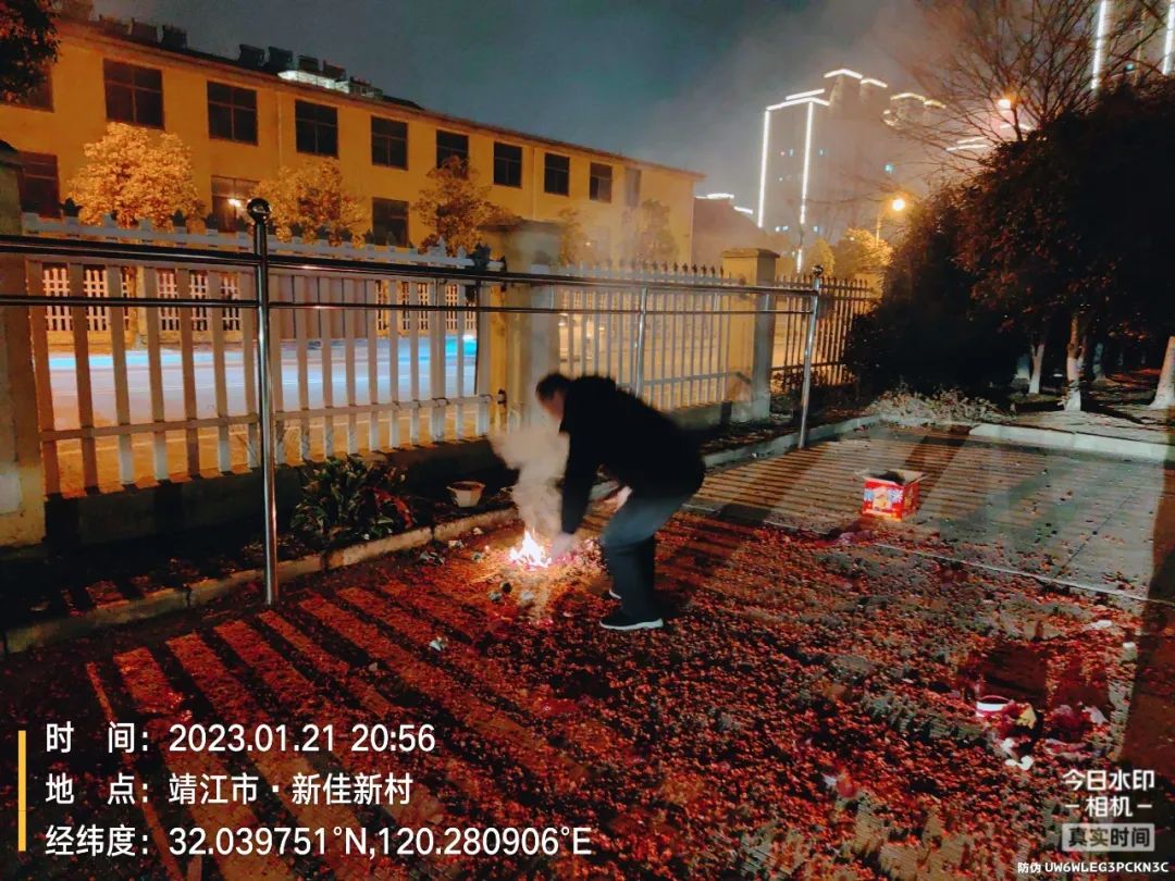 171039te9z6rcjg6etcpg0.jpeg