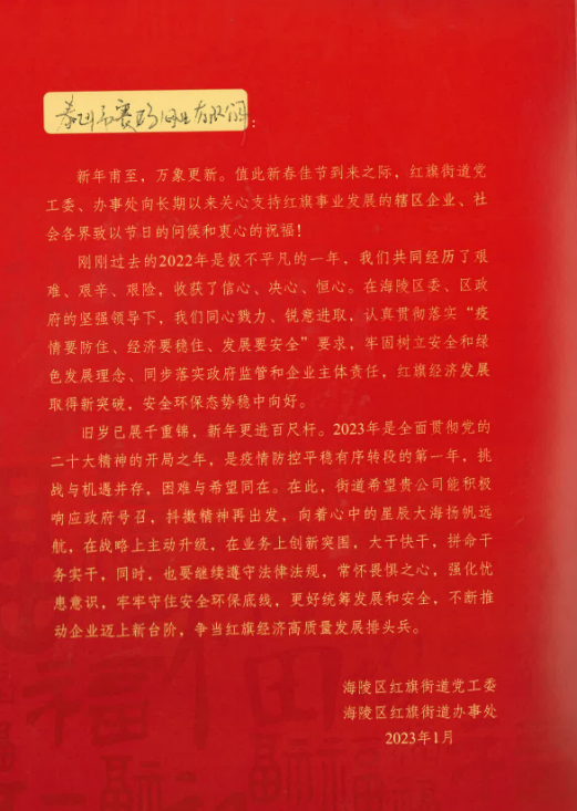 165809b5jk825l57bollgq.png