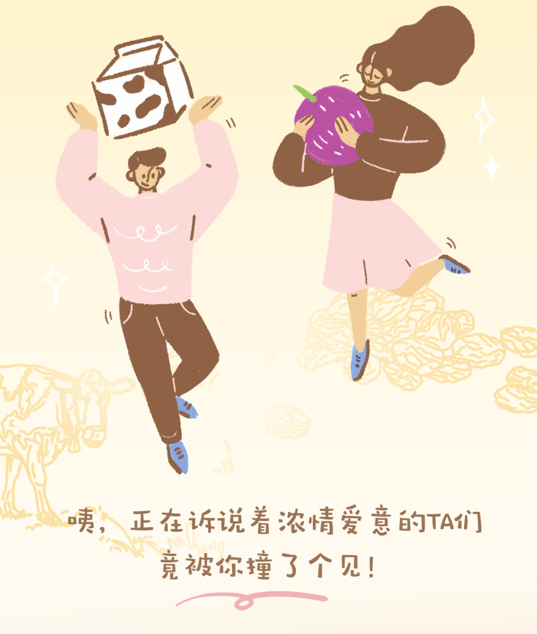 171215baa7oy08lsakksdp.jpg