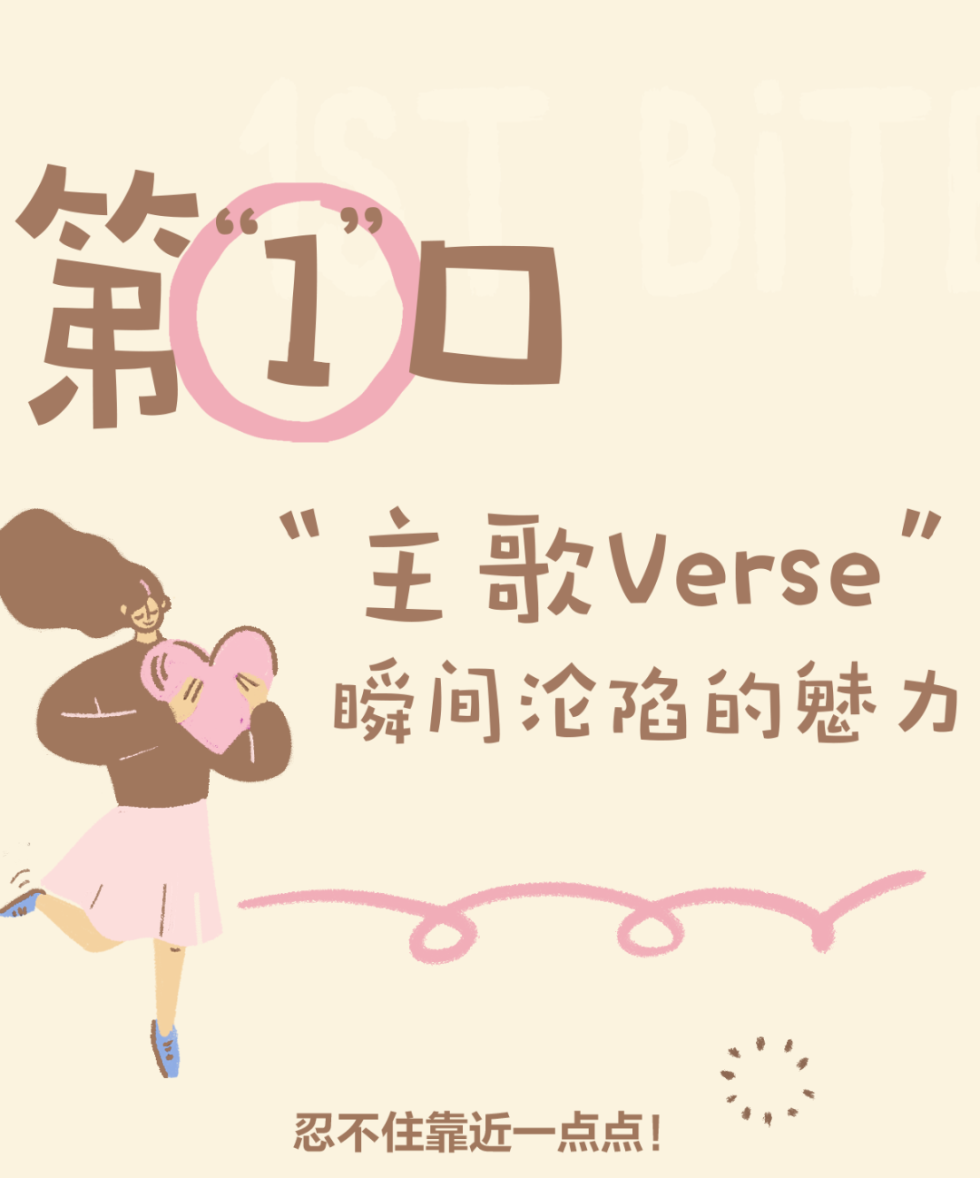 171230u7lezqr7cpp37nbc.jpg