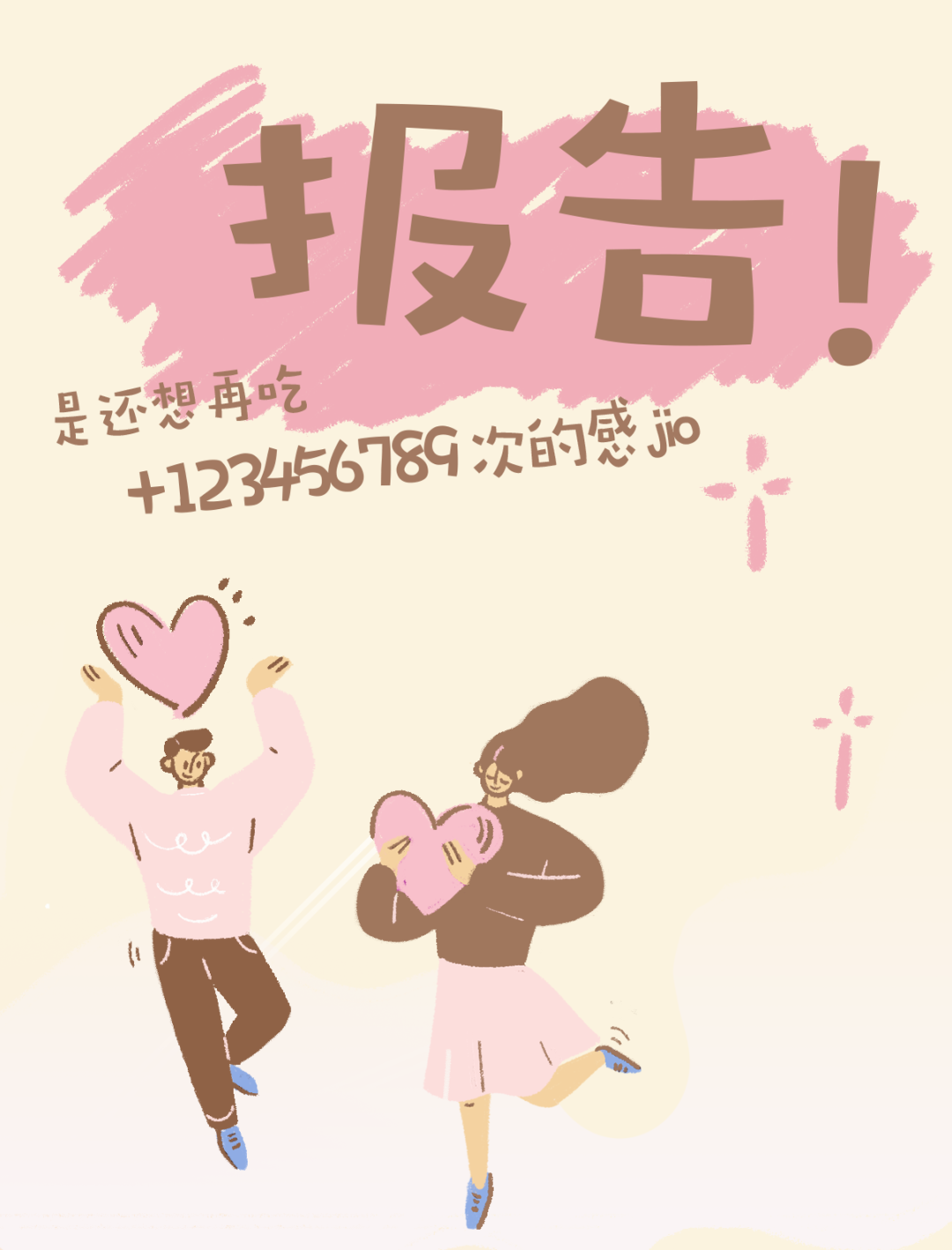 171301dw5q8wdn57anks7d.jpg