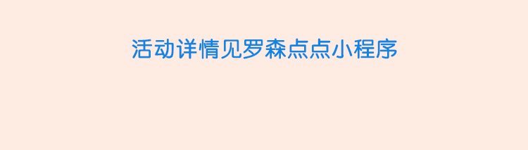 172518jzljls2kjwt26kw9.png