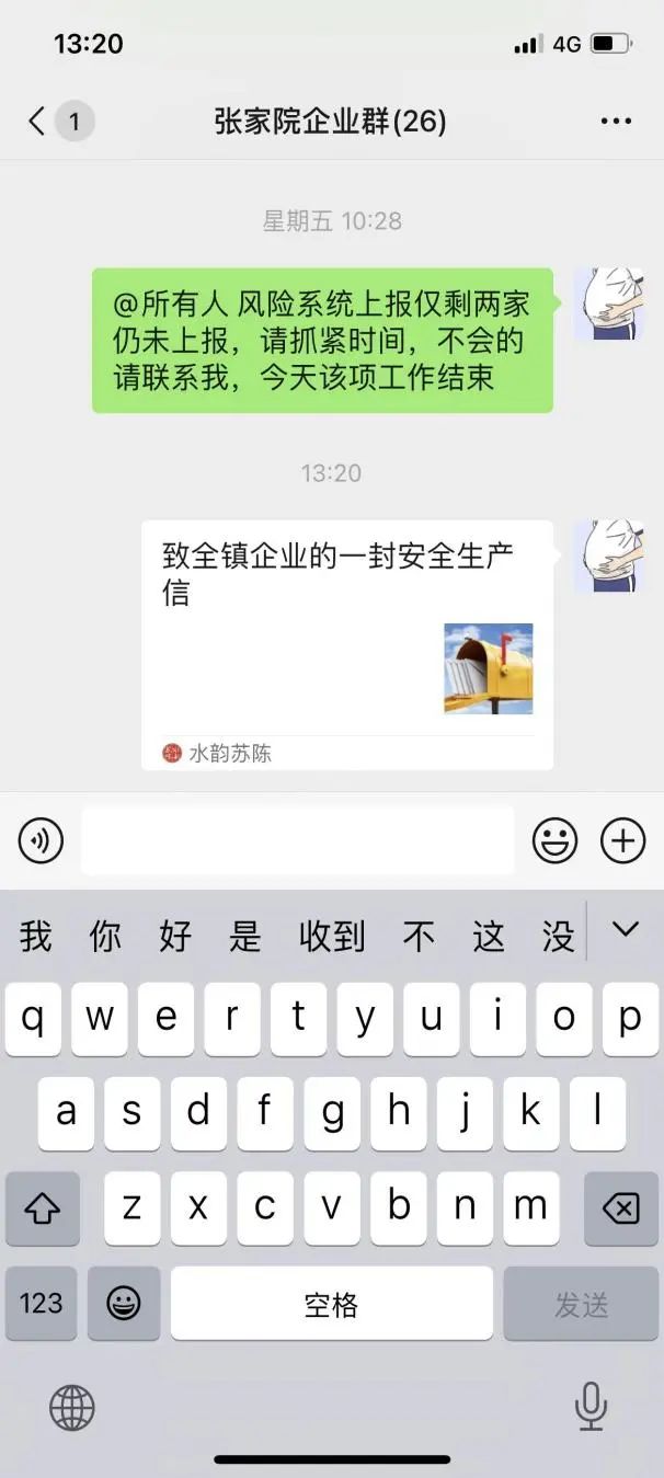 105252m91ph99xhsvn2znv.jpeg