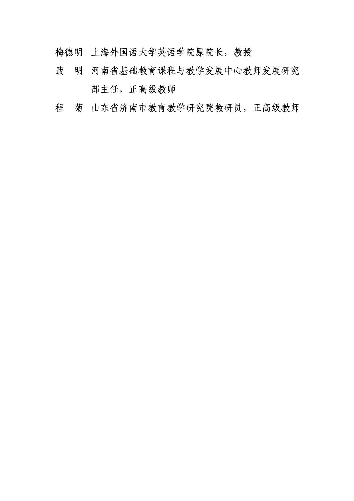 154538fw8ulbw8586jmuu8.jpeg