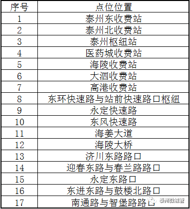 170546fakffm842lyx5m5m.png