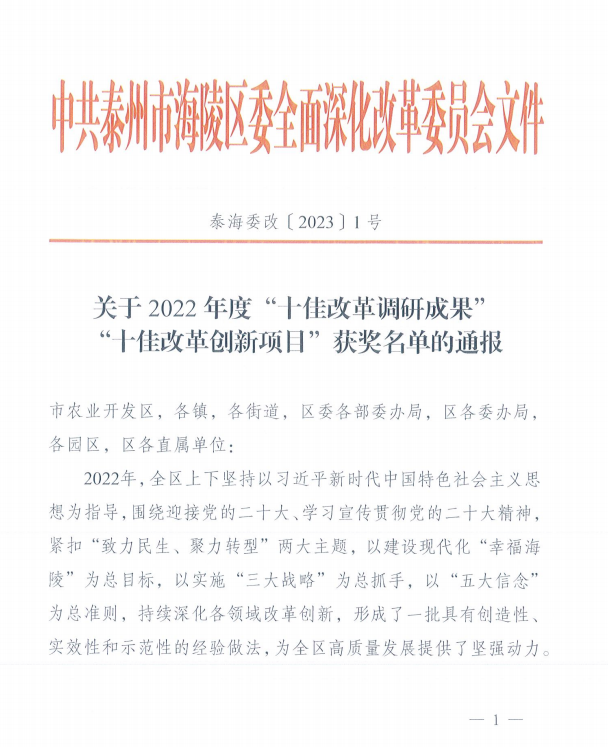 134642t2e8448ddqz4kx4d.png