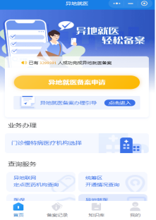 173006s3cydt35231zslpc.png
