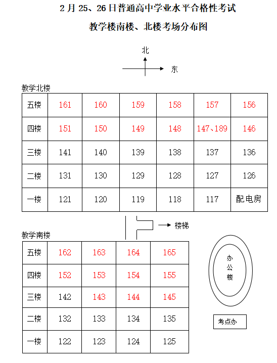 150959c0177x270jiauyju.png