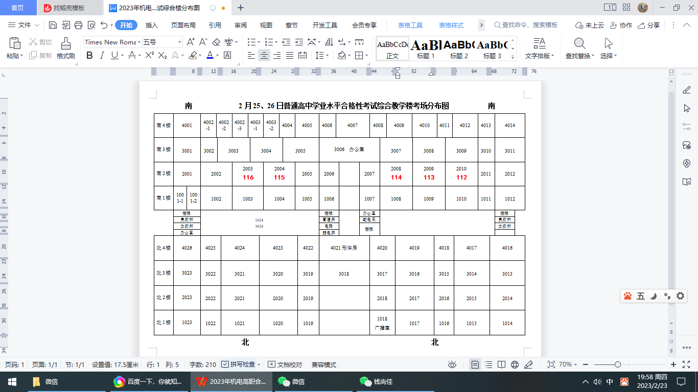 150959qdtd8zs44dy4fbbn.png