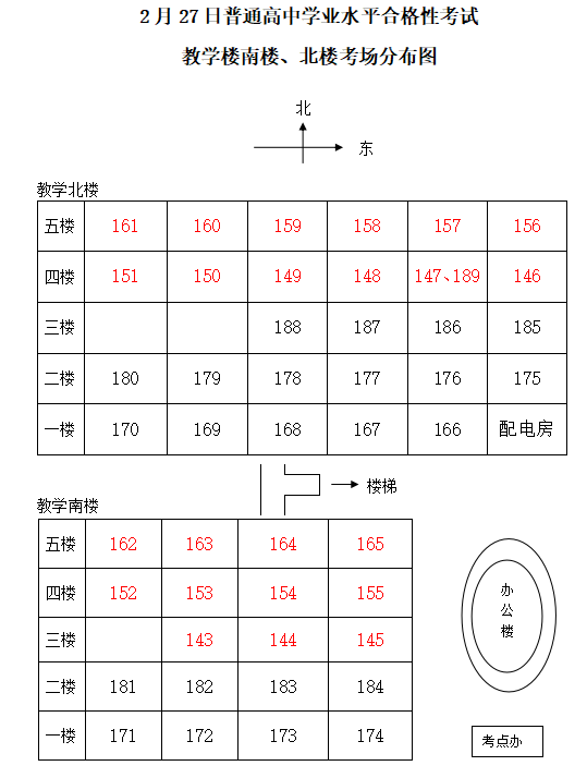 151000xc0ztbeteqntxpt8.png