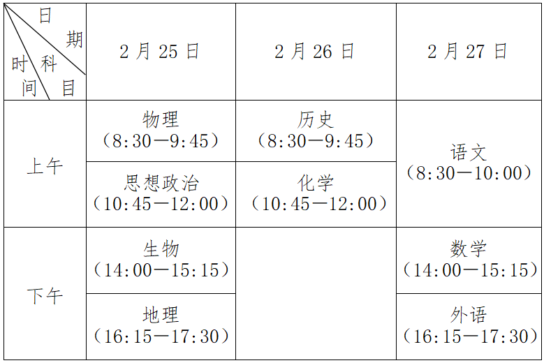 151002twp0tta6y7iwm31y.png