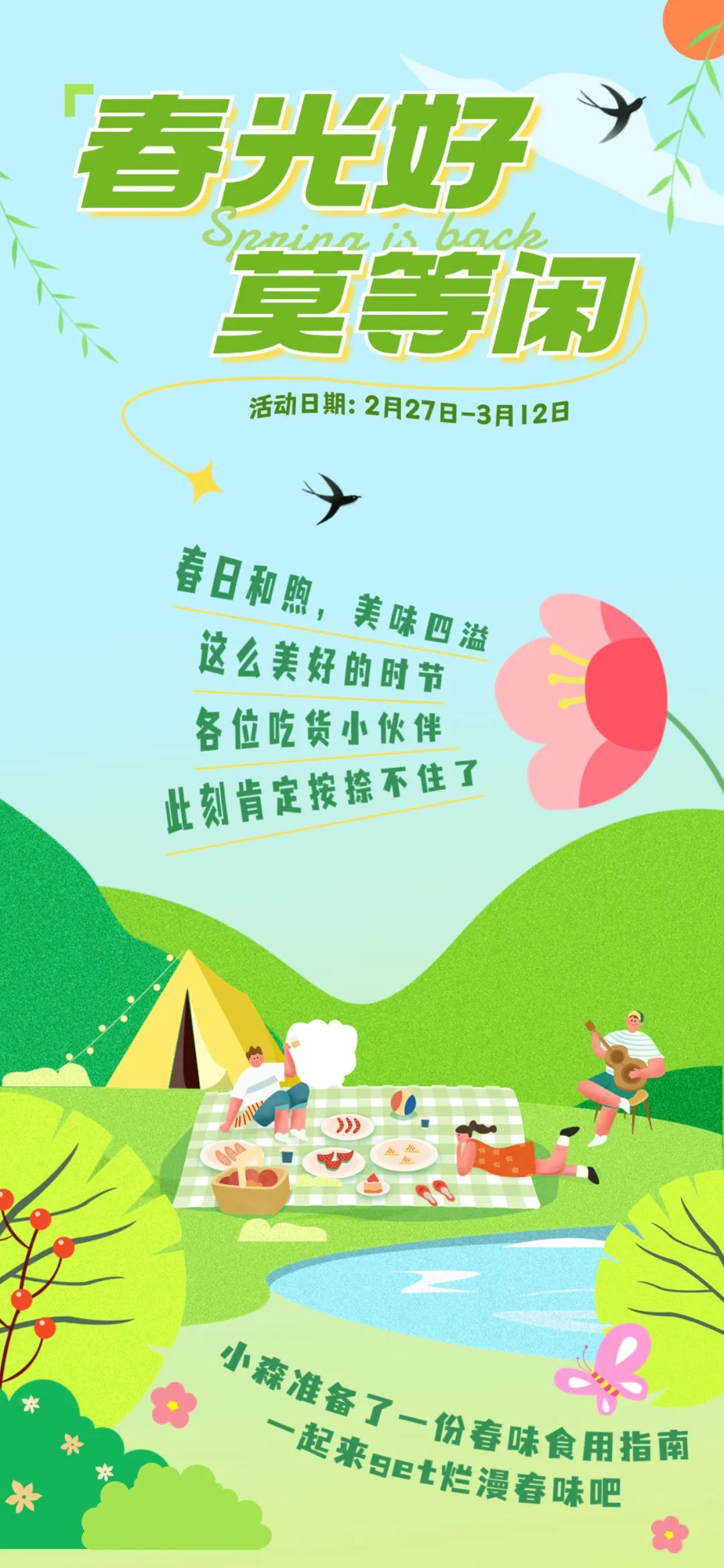 170831dx8jj000880j30j0.jpeg