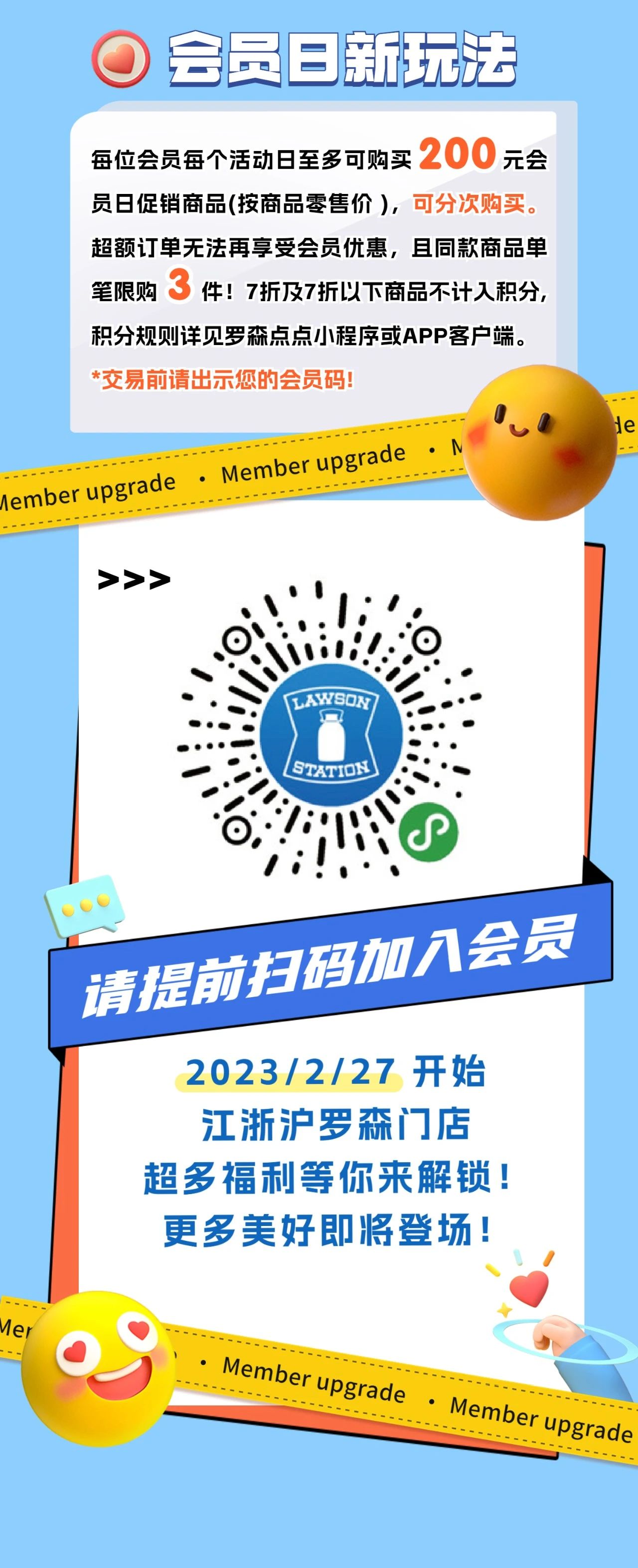 172047pem2qnigrerin82g.jpeg