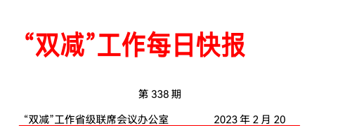 151226h9cfii6e63tt29z2.png
