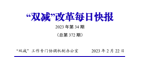 151226lnij100mgj9i63wp.png