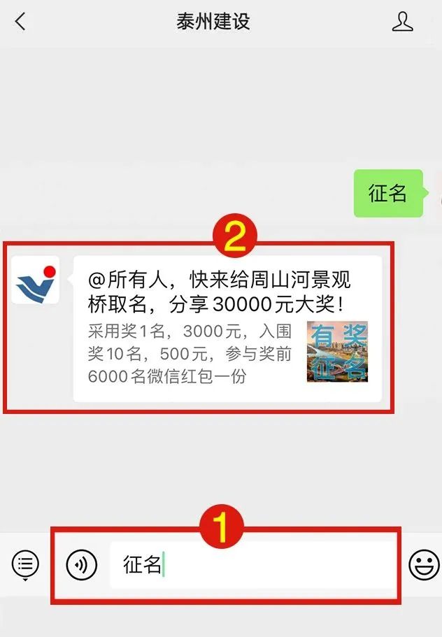 152402pu382ybqlay2y7br.jpeg