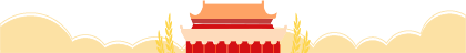 115949dsh4n4eghooqlhnt.png