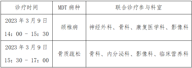 175636rfz30pf3p3639gv9.png