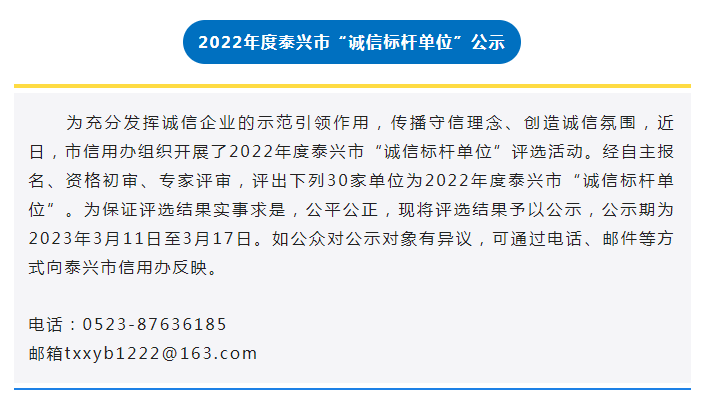 164618v15u22uqaqquupp7.png