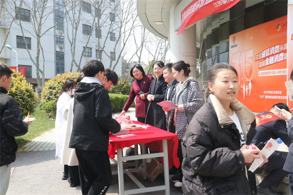 微信图片_20230320153658.jpg