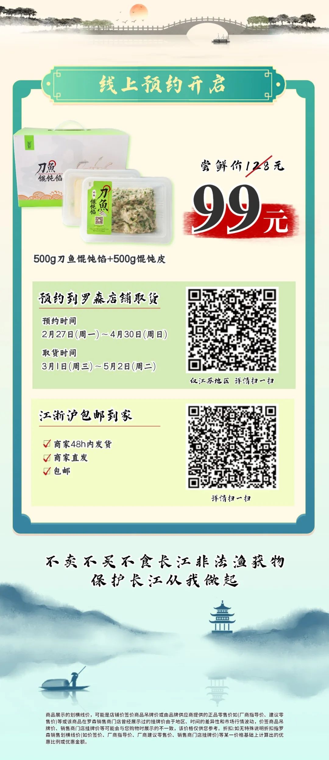 170608enzynsh2h88yw8i8.jpeg