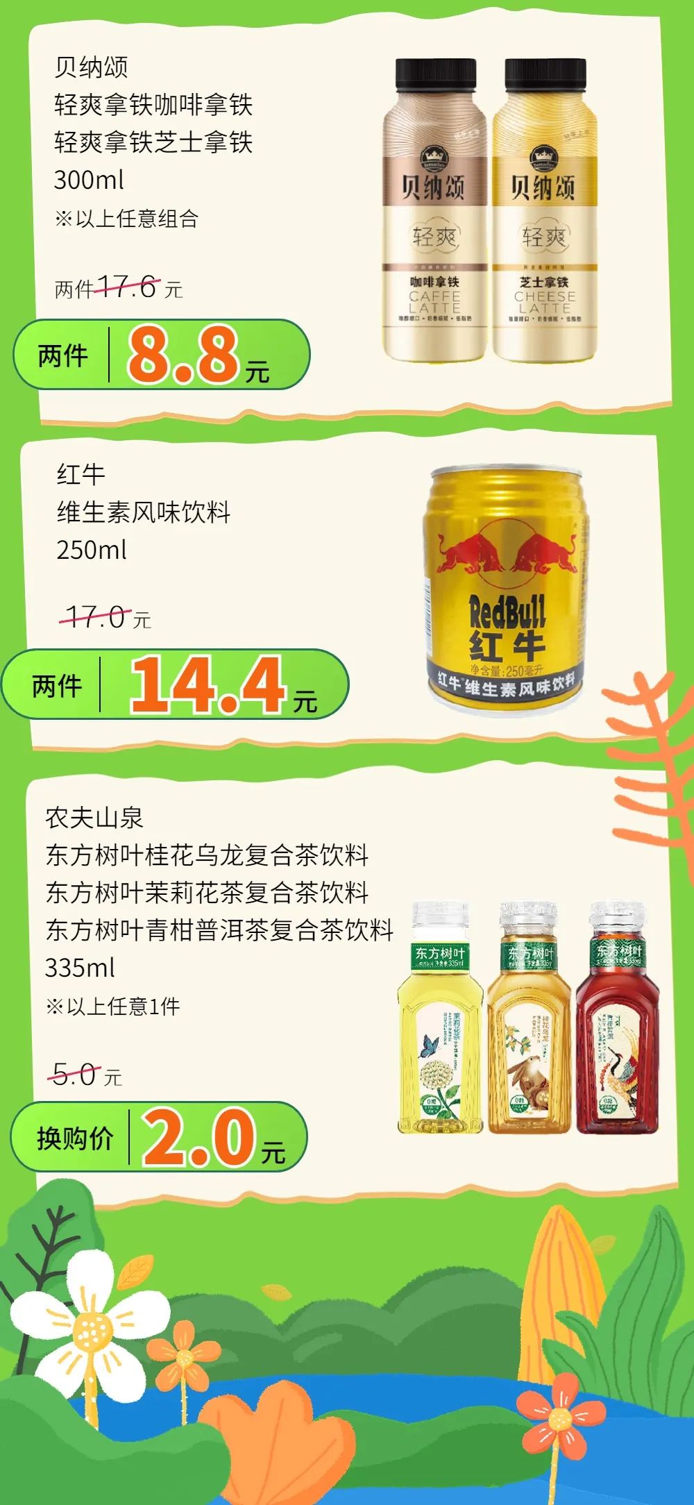 170639zf1xhz2868e3xnxb.jpeg