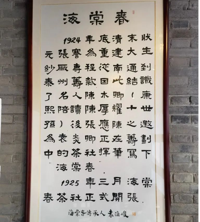 101639p666mmjpnlibx6xk.jpeg