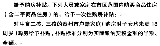 162222gm98w7a94w77t73f.png