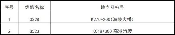 163208nzmedm3ter47zemc.png