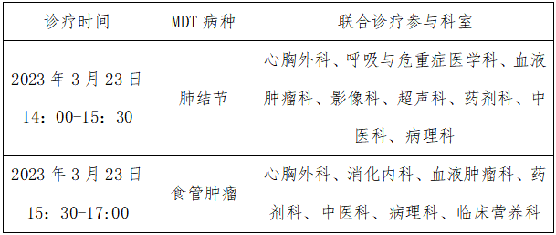 171116ktkmd4roz8rq7dmk.png